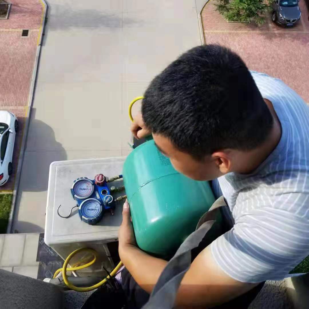 青岛空调加氟